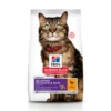 Hill's Hill&apos, S Science Plan Feline Adult Sensitive Stomach & Skin Chicken 7 Kg -Dierenwinkel 052742017242 1