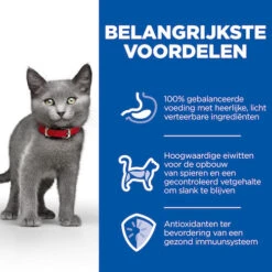 Hill's Science Plan Kitten Sterilised Kip 7kg -Dierenwinkel 052742053646 3 NL