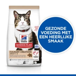 Hill's Science Plan Culinary Creations Zalm En Wortel Kat 10kg -Dierenwinkel 052742054674 1 NL