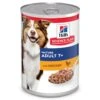 Hill's Science Plan Mature Blikvoer Met Kip 370g -Dierenwinkel 052742805504 2 1