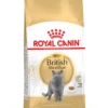 Royal Canin British Shorthair 2kg -Dierenwinkel 187f070b92557cde9a8fa22c620fdc090a70fafb63b62c6dbfea736d968d7358