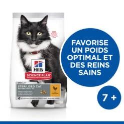 Hill's Science Plan Mature Adult Sterilised - Kip - 3kg -Dierenwinkel 34e325fda10abf132d93e319a890b25714d7e099a218a6125b7ff06c8d8ae96b