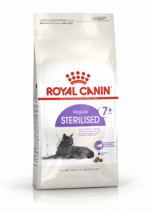 Royal Canin Sterilised 7+ Kattenvoer 1,5kg -Dierenwinkel 39a98fa39eafc2a1b474f0ec8a59624393409ba58417eddcff54503b425b4062