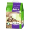 Cats Best Cat&apos, S Best Nature Gold/Smart Pellets 20 Liter(10 Kg ) -Dierenwinkel 4002973217429 1