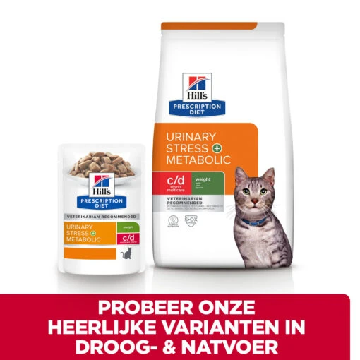 Hill's Hill’s Prescription Diet Metabolic + Urinary Stress – Kattenvoer Met Kip – 1,5kg -Dierenwinkel 52742037417 5 NL