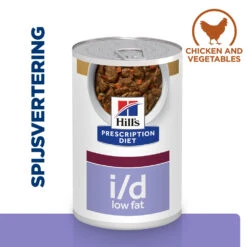 Hill's I/D Low Fat Kip & Groenten Stoofpotje Hond 12x354g -Dierenwinkel 52742039879 1 NL