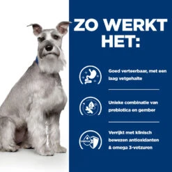 Hill's I/D Low Fat Kip & Groenten Stoofpotje Hond 12x354g -Dierenwinkel 52742039879 2 NL