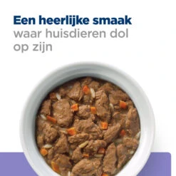 Hill's I/D Low Fat Kip & Groenten Stoofpotje Hond 12x354g -Dierenwinkel 52742039879 4 NL