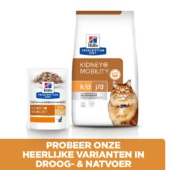 Hill's Prescription Diet K/d + Mobility Kattenvoer Met Kip 3kg -Dierenwinkel 52742044767 5 NL 1