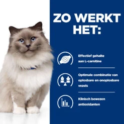 Hill's Prescription Diet R/d Weight Reduction Kattenvoer Met Kip 3kg -Dierenwinkel 52742048185 2 NL