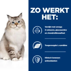 Hill's Prescription Diet J/d Joint Care Kattenvoer Met Kip 1.5kg -Dierenwinkel 52742048352 2 NL 1