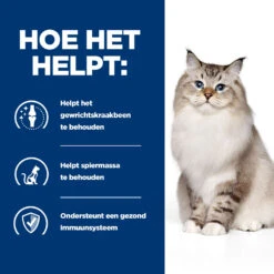 Hill's Prescription Diet J/d Joint Care Kattenvoer Met Kip 1.5kg -Dierenwinkel 52742048352 3 NL 1