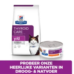 Hill's Hill’s Prescription Diet Y/D – Kattenvoer Met Kip – 24x156g -Dierenwinkel 52742149608 5 NL