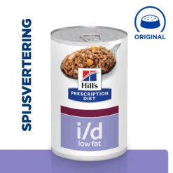 Hill's Hill’s Prescription Diet I/D Low Fat – Hondenvoer Met Kip – 12x360g -Dierenwinkel 52742181103 1 NL