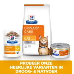 Hill's Hill’s Prescription Diet C/D Multicare – Kattenvoer Met Zalm – Maaltijdzakjes 12x85g -Dierenwinkel 52742188218 5 NL