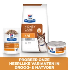 Hill's Hill’s Prescription Diet K/D – Kattenvoer Met Zalm – Maaltijdzakjes 12x85g -Dierenwinkel 52742188416 5 NL