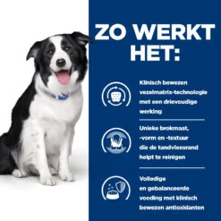 Hill's Prescription Diet T/d Dental Care Hondenvoer Met Kip 4kg -Dierenwinkel 52742402703 2 NL