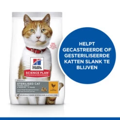 Voorkant -Dierenwinkel 5331c389d6b3c96e2bc262ff6991ba886073322179c36dda731a0f065ad46e37