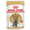 Royal Canin British Shorthair Adult Natvoer Kat 12x 85g -Dierenwinkel 9188d4bcdaac29d142e959ec79941f6cb1e4b52c1a03ca7ee8e9cd26872b1bc8 1