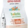 Holistic 2x2kg Voordeelpakket Anti Hairball Kip & Rijst Almo Nature -Dierenwinkel almo nature anti hairball droogvoer 2 kg kip en rijst 25729