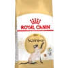 Royal Canin Siamese 38 - Kattenvoer - 4kg -Dierenwinkel bd147deea9ded43dad4bfd70084f317b1961567ac4b81c6e73263721fd5d4eec 2