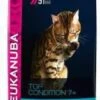 Eukanuba 3x Kat Top Condition 7+ Senior Kip Lever 4 Kg -Dierenwinkel eukanuba senior voor de kat 4 kg 3964