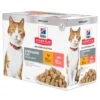 Hill's SP Young Adult Sterilised Cat Multipack Kip / Zalm - 4 X 12 X 85 Gram -Dierenwinkel hill s sp young adult sterilised cat multipack kip zalm 4 x 12 x 85 gram