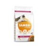 IAMS Cat Mature & Senior 10kg -Dierenwinkel iams cat mature senior 10kg 79577 0300 none